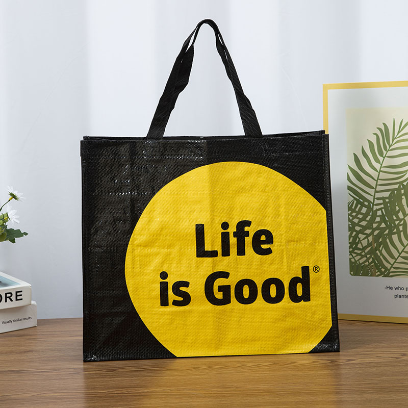 Bevezetés a szőtt hordtáskába